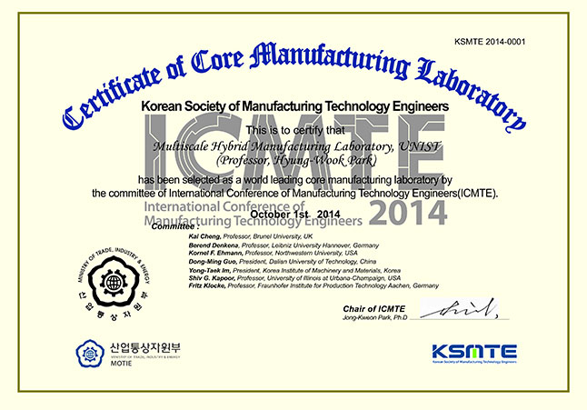 icmte